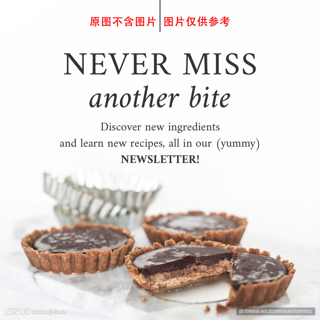 简约版式设计    