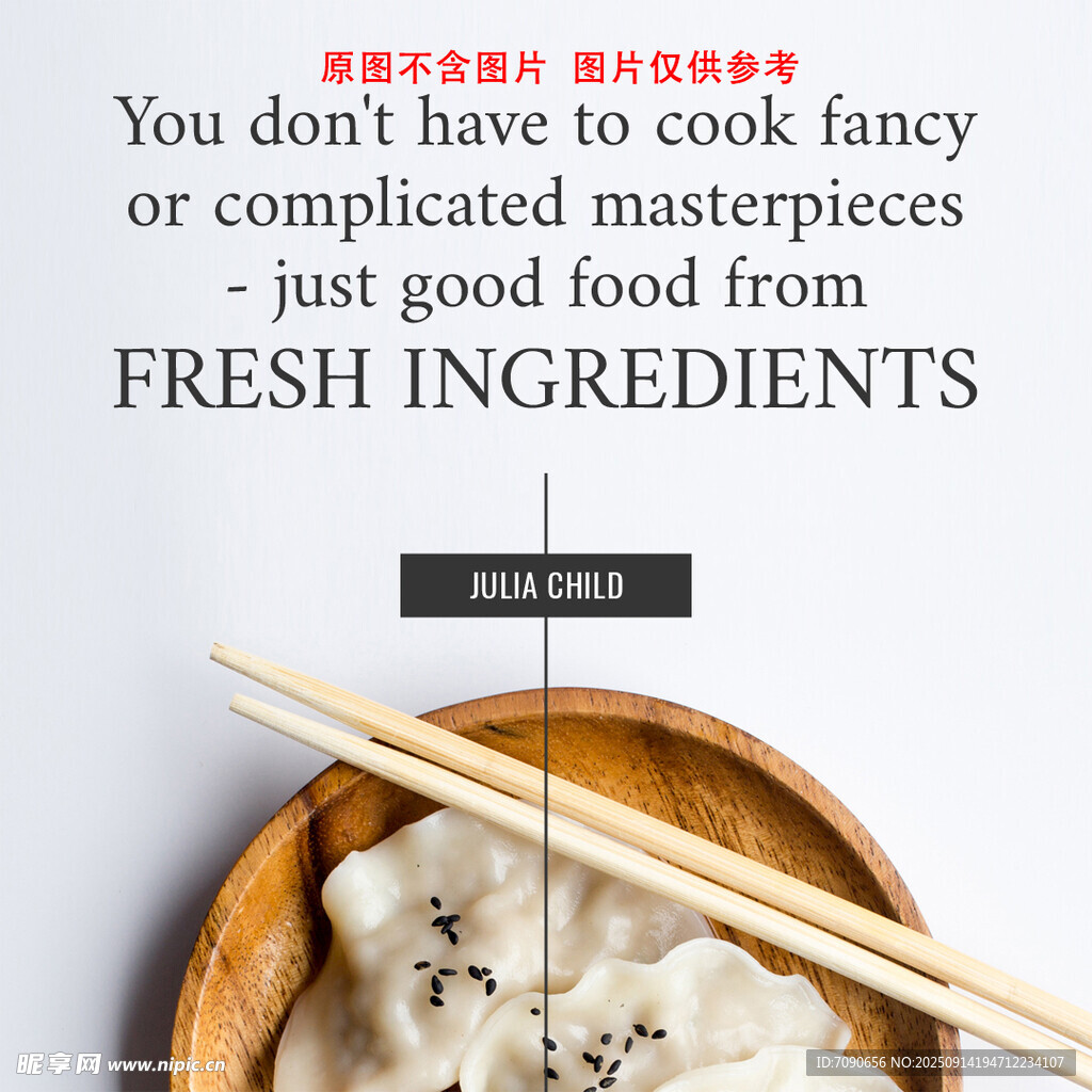 简约版式设计     
