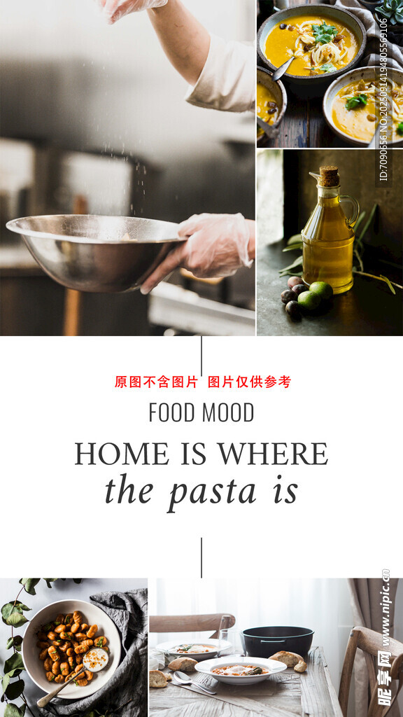 简约版式设计     