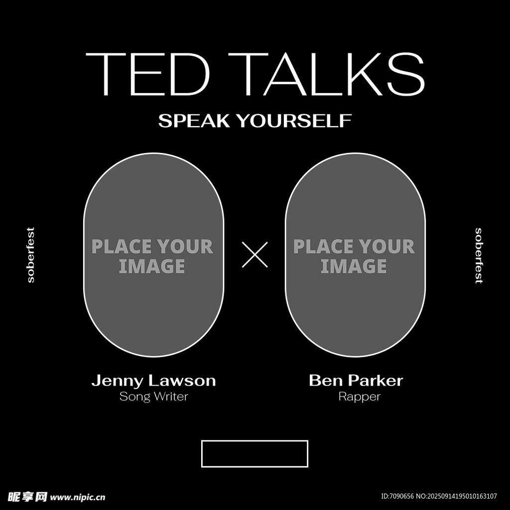 TED演讲主题标识设计