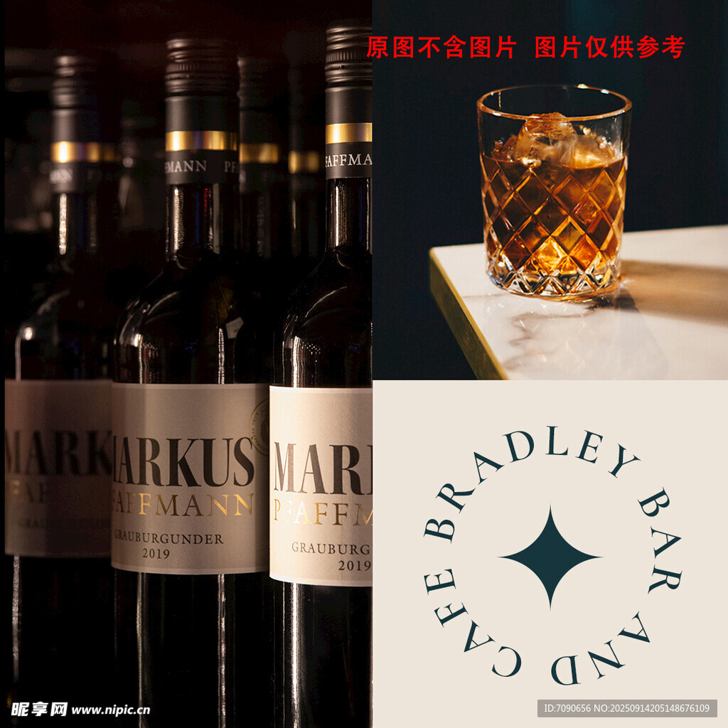 简约版式设计     