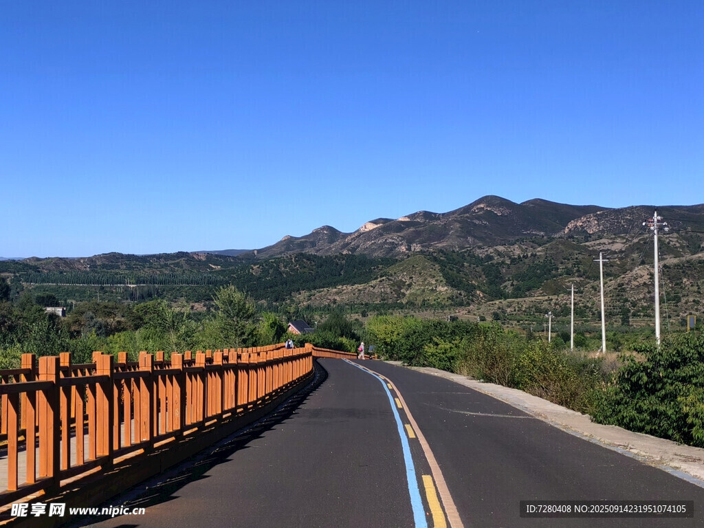 山间公路美景