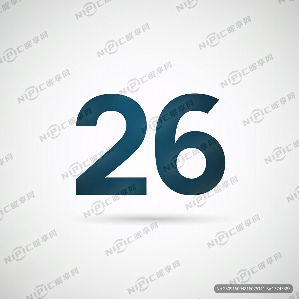 学校26标志 简约 科技感