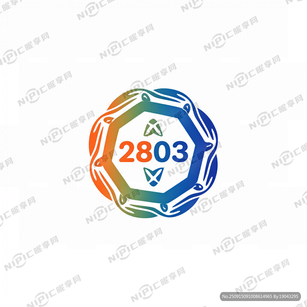 巴蜀科学城中学 2028届3班