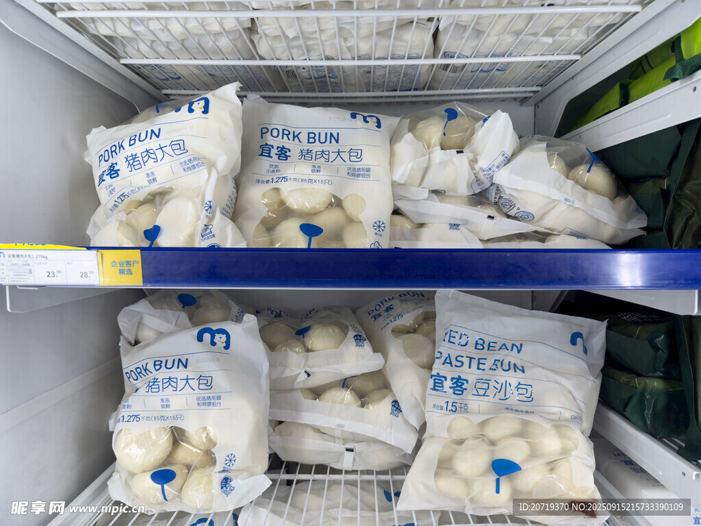 冷冻库内袋装豆沙包