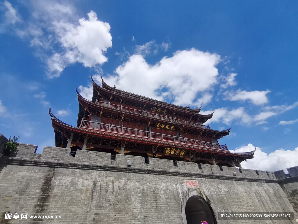 潮州广济门城楼