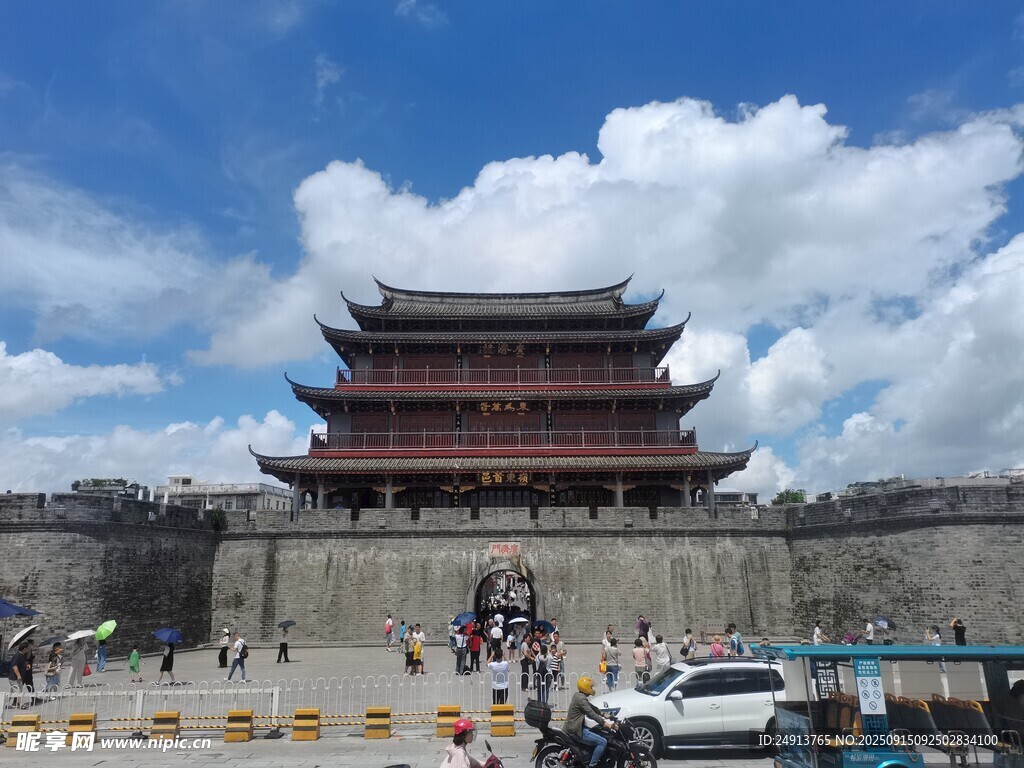 广济门