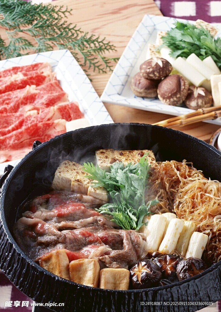 火锅美食 中餐  传统火锅