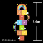 彩虹跳房子