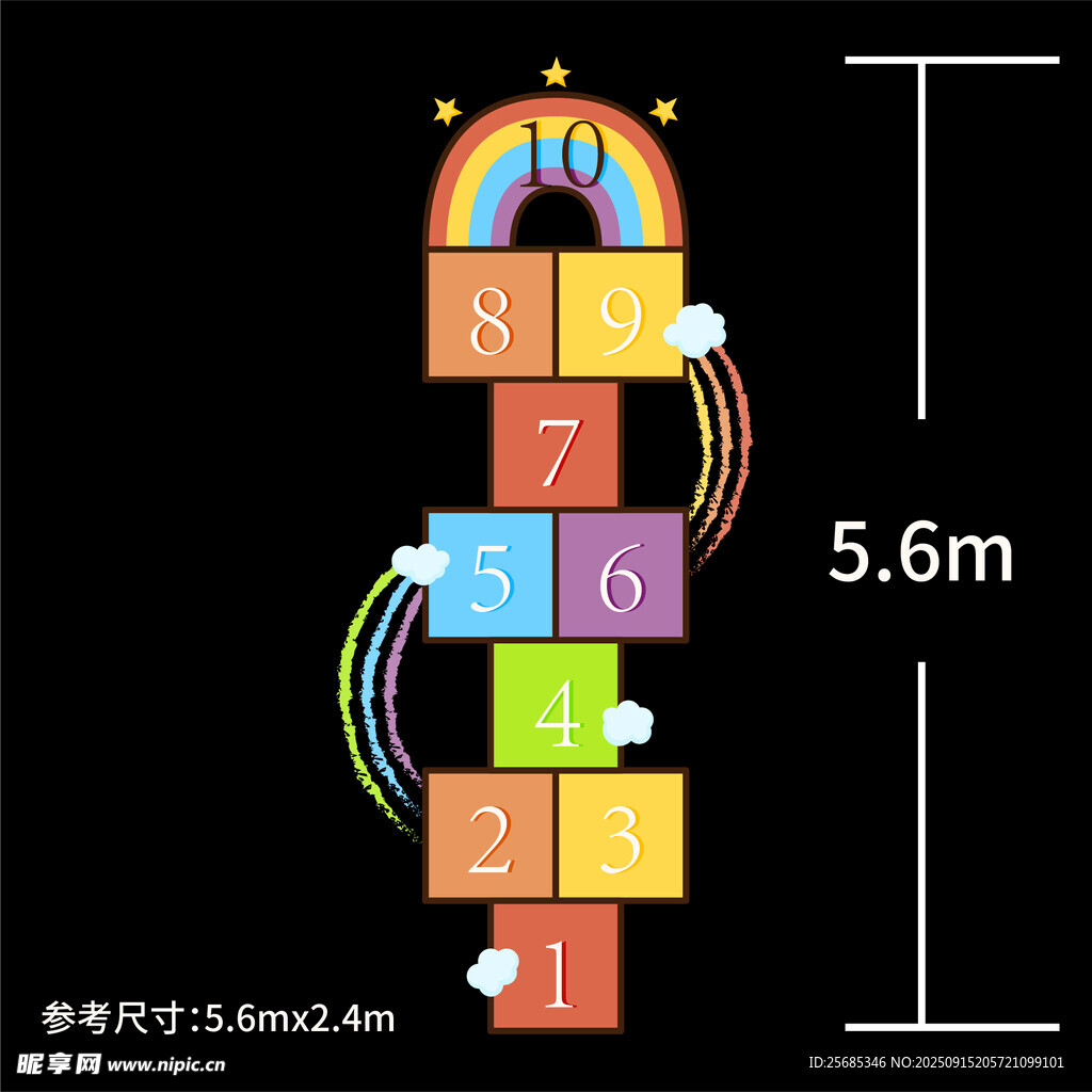 彩虹跳房子