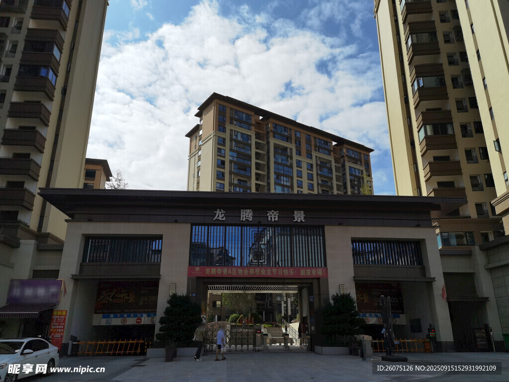 小区气派大门建筑景观