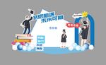 毕业美陈