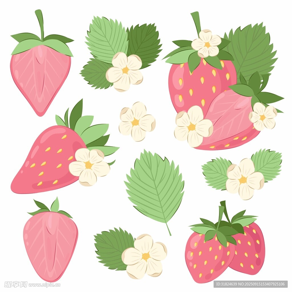 爱草莓插画