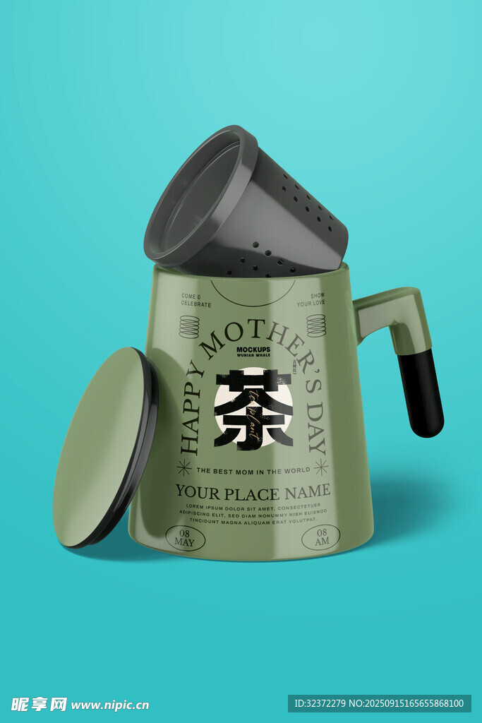 复古风中式泡茶杯