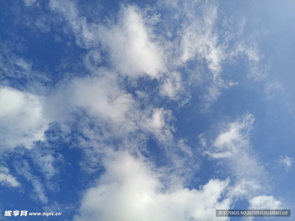 蓝天白云美景