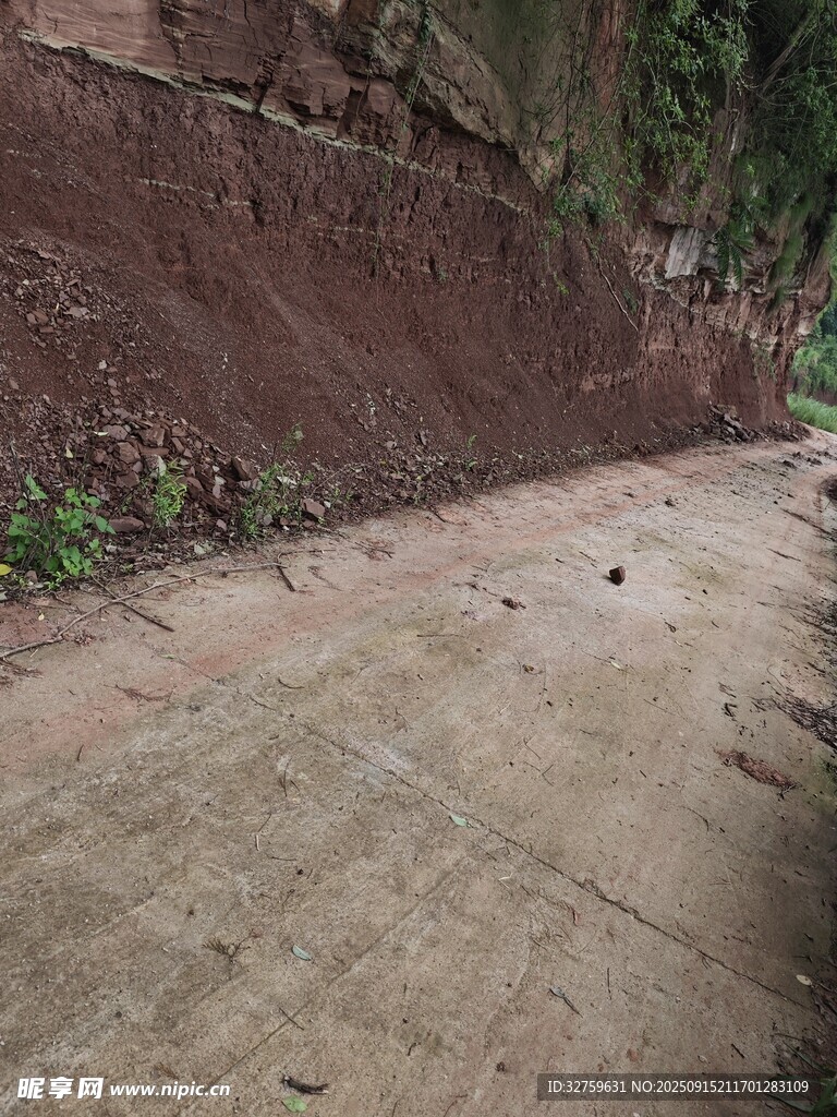 山间土路