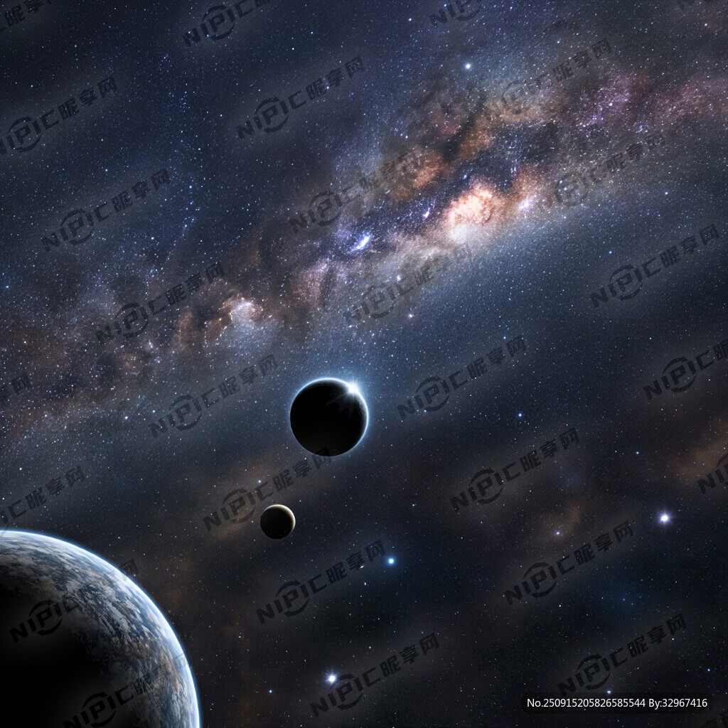 宇宙