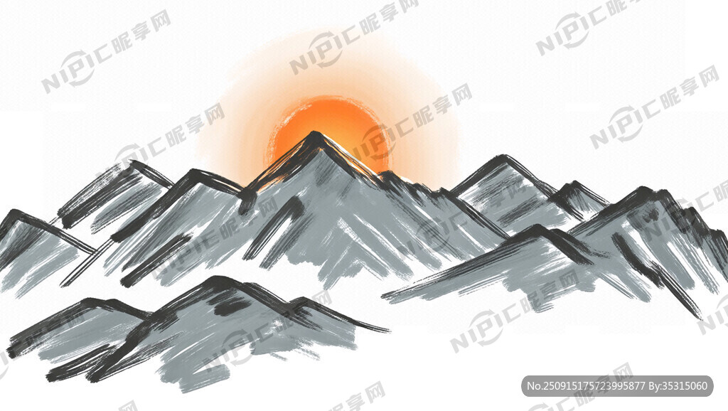 日出 大山简笔画
