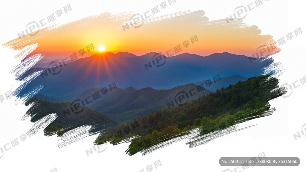 日出 大山简笔画  绿色