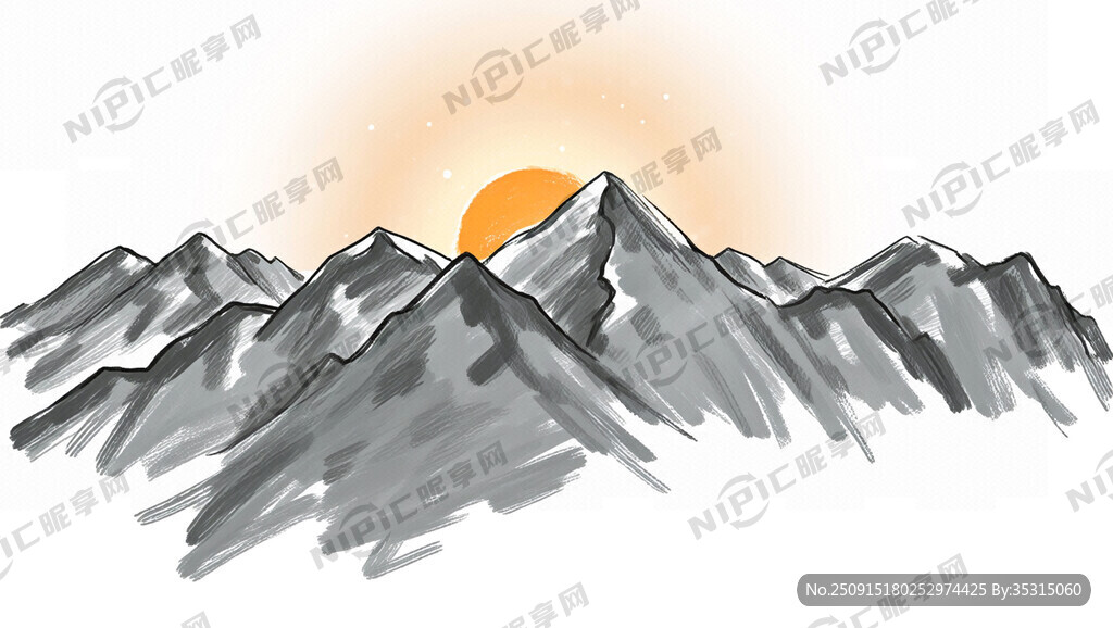 日出 大山简笔画