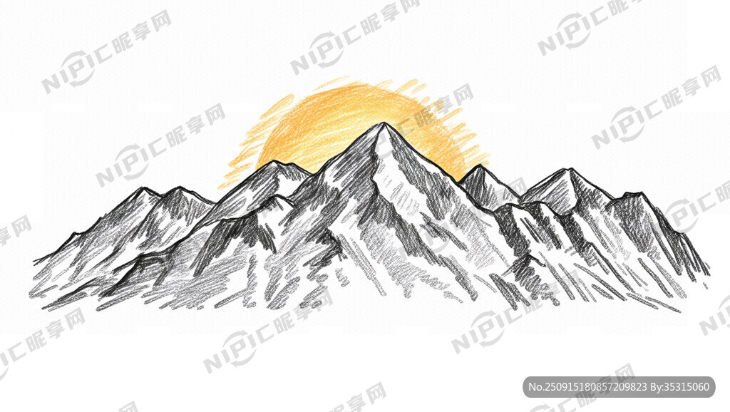 日出 大山简笔画  线条