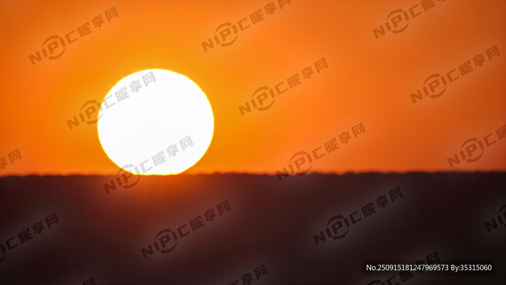 橙色太阳