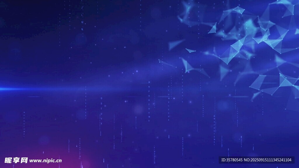 梦幻蓝色粒子背景特效