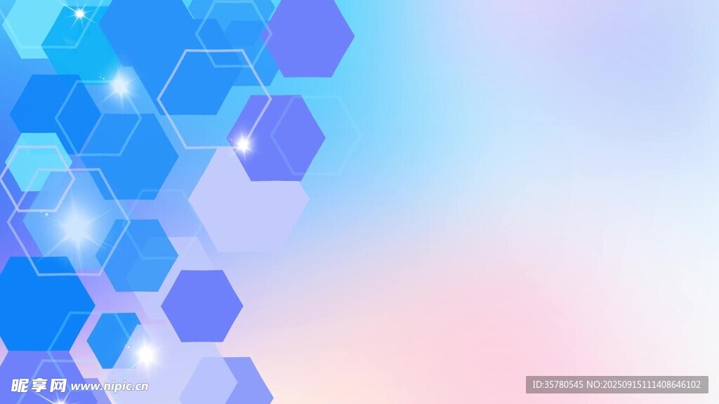 梦幻渐变六边形背景图案