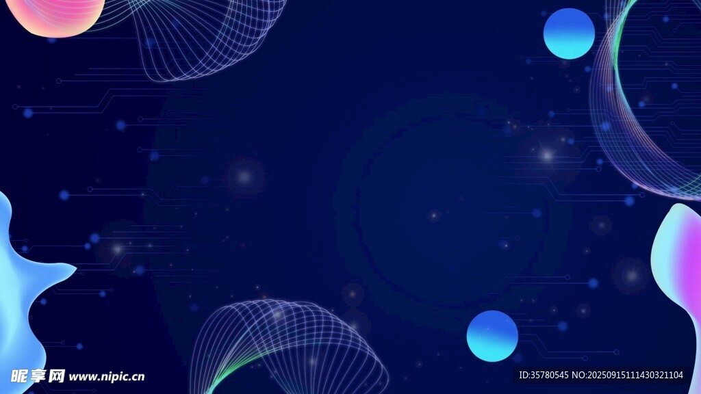 梦幻渐变流体线条背景图