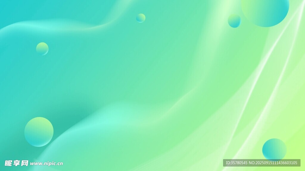 清新渐变流体气泡背景图