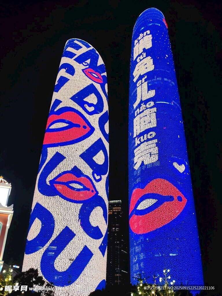 创意蓝白装饰柱艺术景观