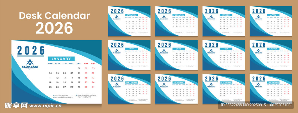 2026年日历模板