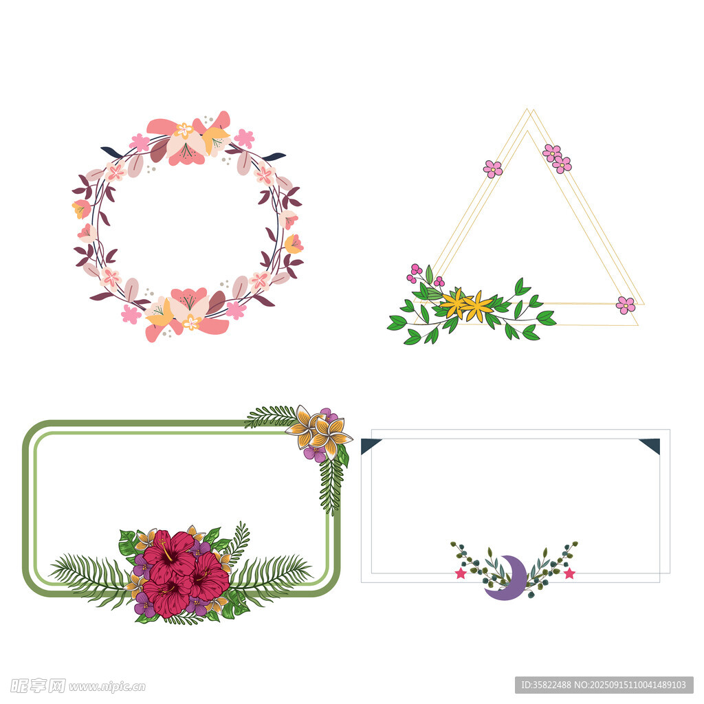 花卉边框