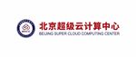 北京超级云计算中心标志