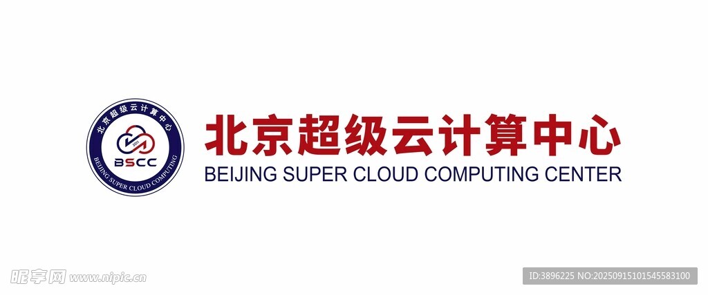 北京超级云计算中心标志