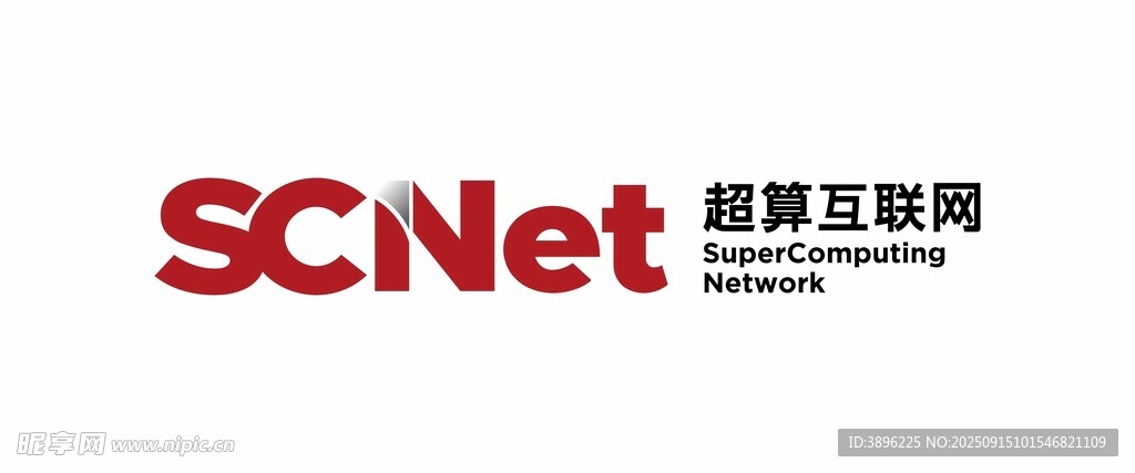 超算互联网标志