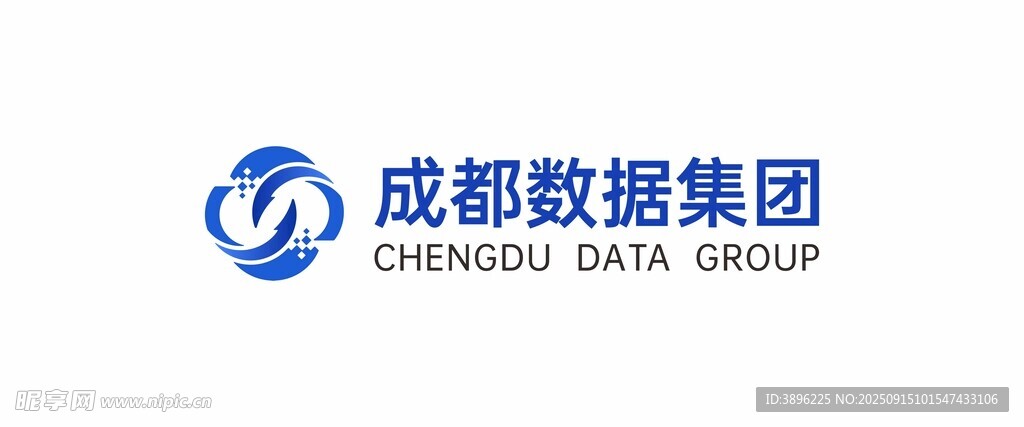 成都数据集团标志