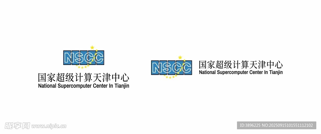 国家超级计算天津中心