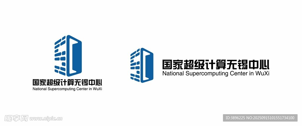 国家超级计算无锡中心