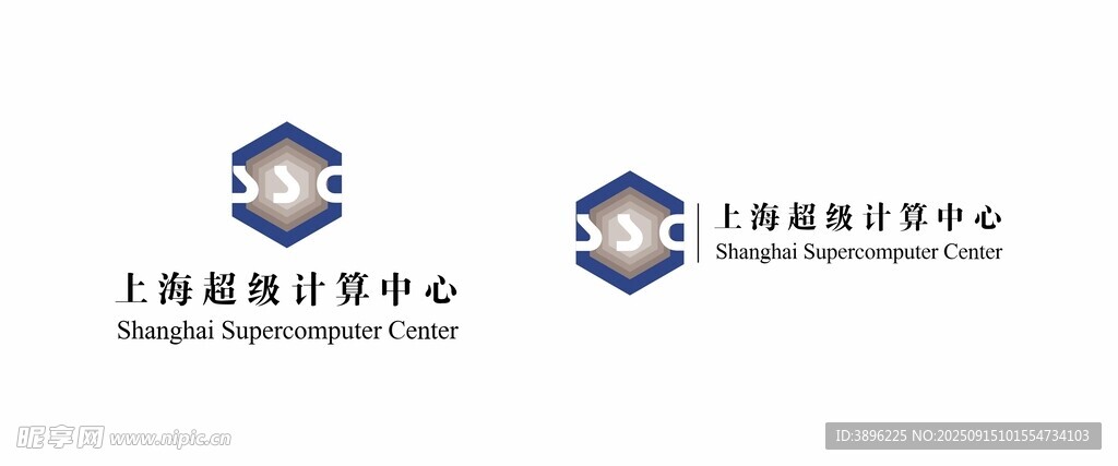 上海超级计算中心标志