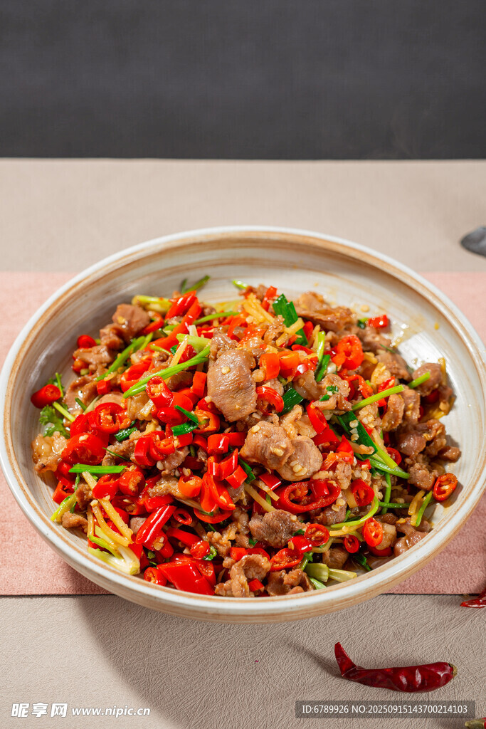 十八秒黄牛肉