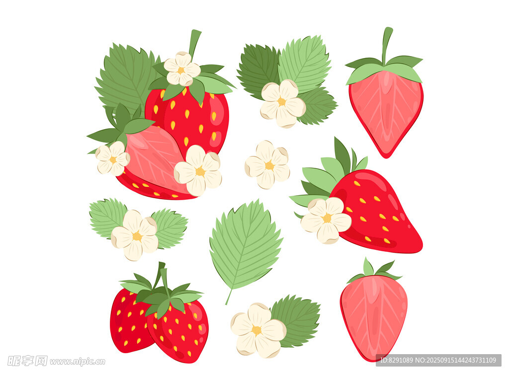 卡通草莓插画
