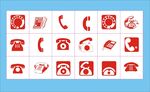 电话矢量图图标集