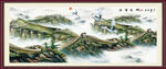 万里长城山水壮丽图景
