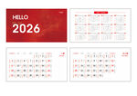 2026 黄历    2027