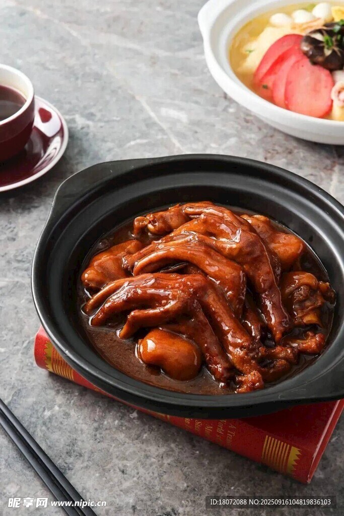 鸭爪煲