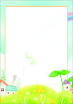 作文背景