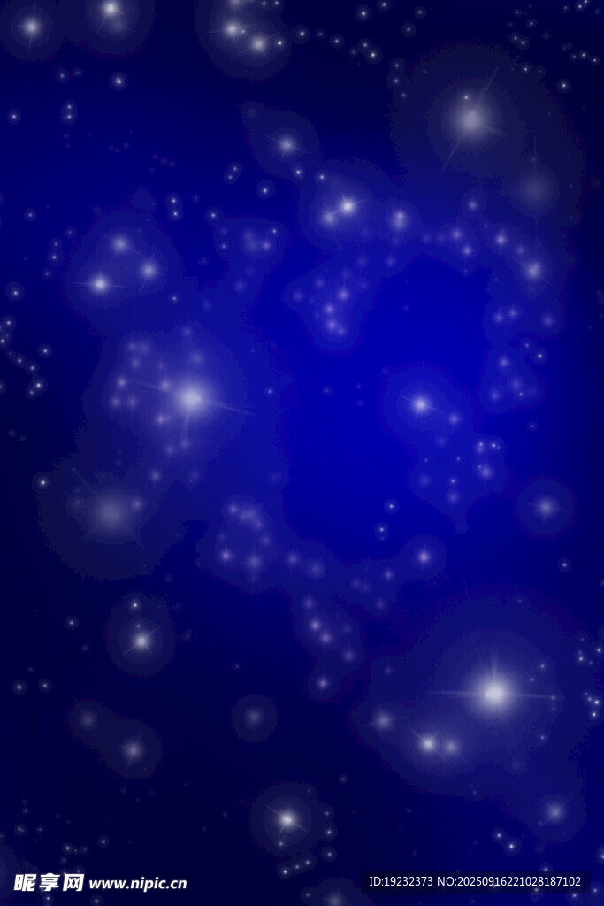 星空