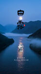 康兴激光坐浴机