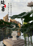康兴激光坐浴机